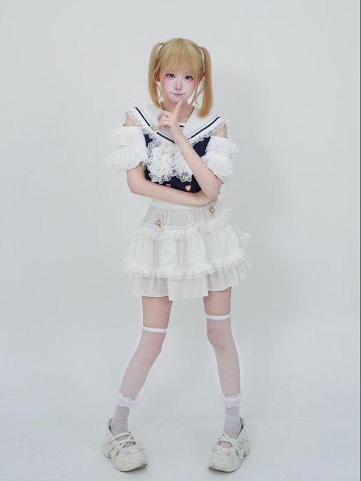 치유 Chiyu 전신
